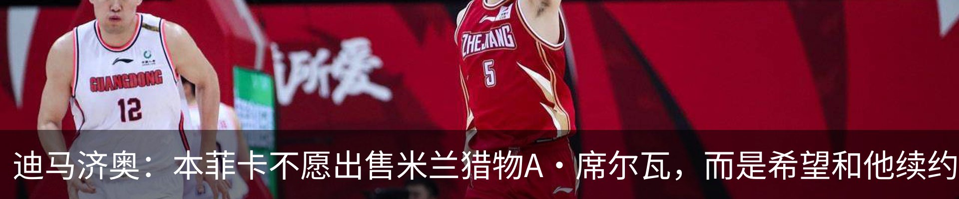 行业资讯