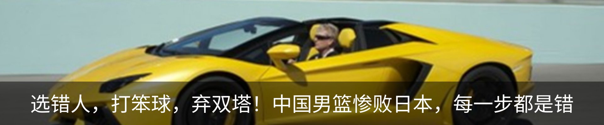 行业资讯